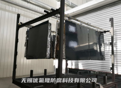 噴涂特氟龍加工