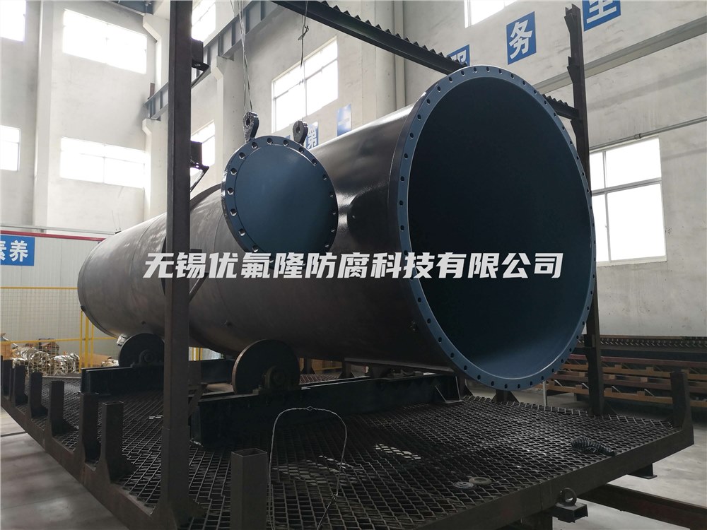 特氟龍表面噴涂廠家