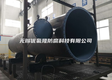 特氟龍涂層加工